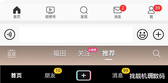 oled屏会烧屏为什么还要用（oled屏幕什么情况下会烧屏）