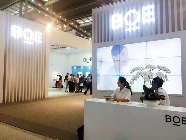 京东方显示屏和lg显示屏哪家好