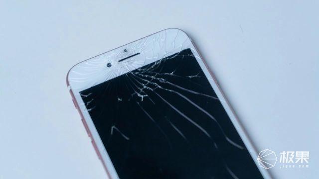 iphone液晶屏价格（苹果一体机显示屏价格多少钱）