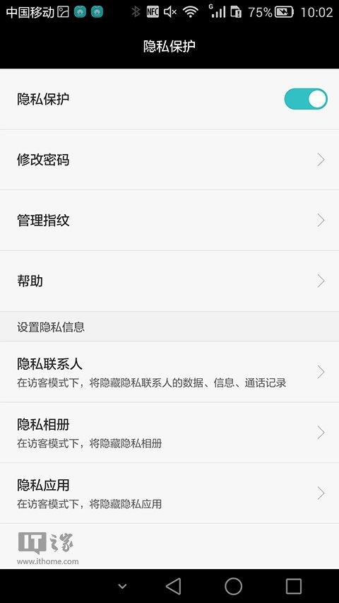 对达到国家规定强制报废标准的车辆