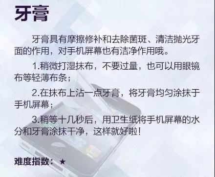 液晶屏划痕修复（液晶屏划痕修复用什么牌子好）