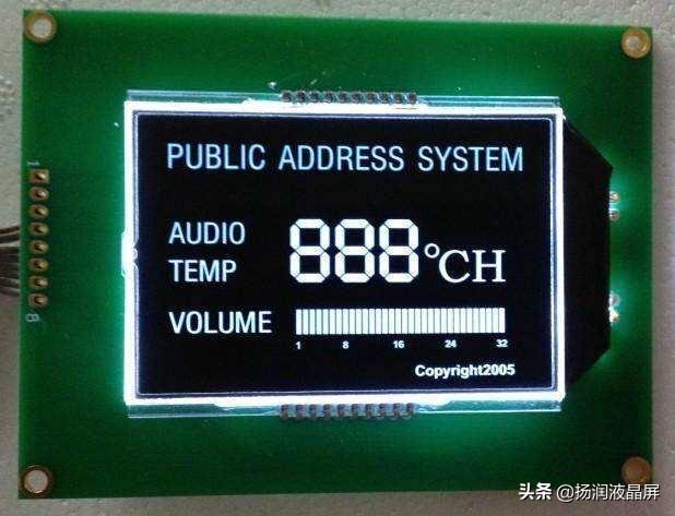 段码液晶屏显示不全（段码液晶屏显示不清）