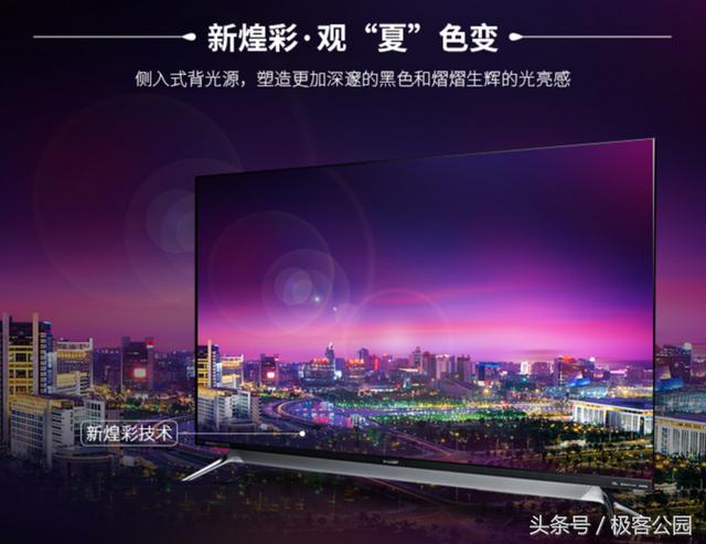 量子点屏幕跟oled屏幕有什么区别