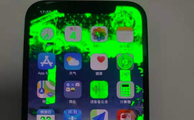 iphone12绿屏到底是软件问题还是硬件问题（苹果12绿屏是硬件问题还是软件问题）
