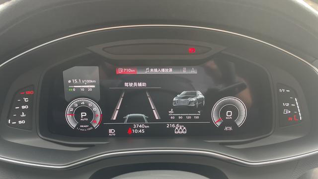 奥迪a6l液晶屏（奥迪a6l液晶屏上有三个小方块是什么）