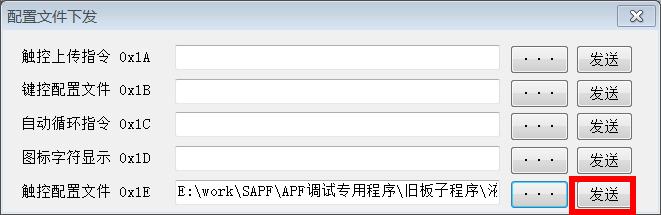 液晶屏资料下载（液晶电视图纸下载手机版）