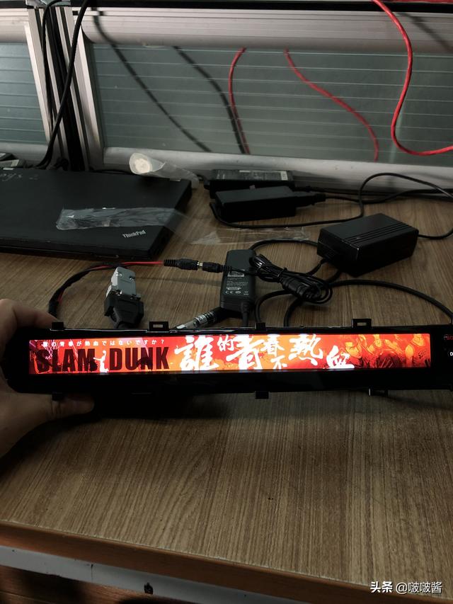 奥迪a4l副驾驶液晶屏怎么设置