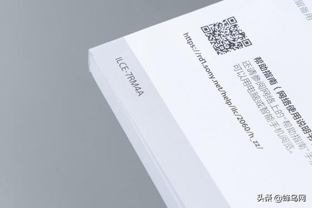 处理索尼a7r4照片电脑配置（索尼a7r4照片效果如何设置）