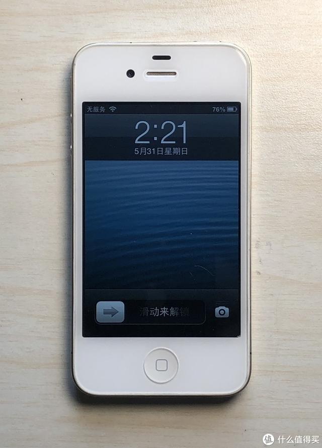 iphone4上市时间中国