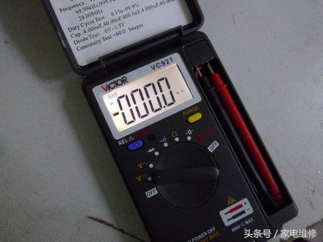 vc92万用表的使用方法（vc830l万用表的使用方法图片）