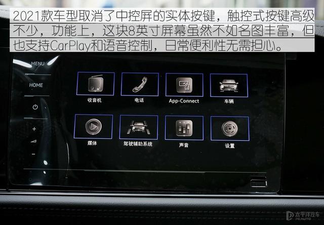 大众速腾和现代名图家用哪个好?（大众速腾与现代名图哪款值得入手）