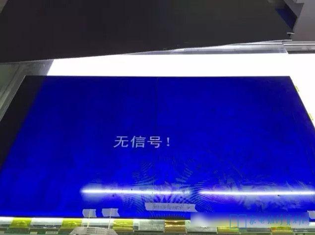 创维液晶电视机故障维修大全（创维液晶电视开不了机是怎么回事 如何维修）