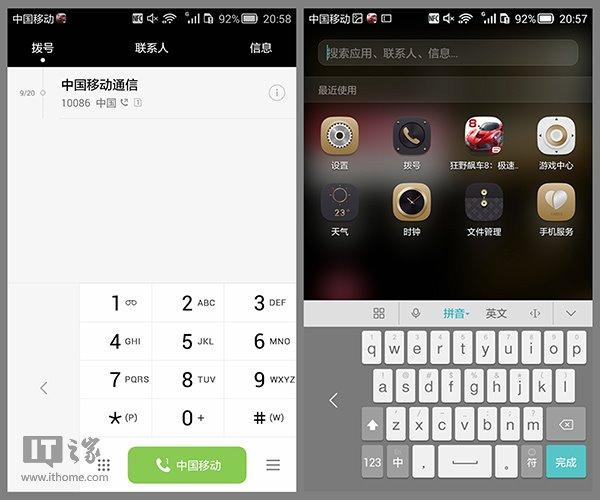对达到国家规定强制报废标准的车辆