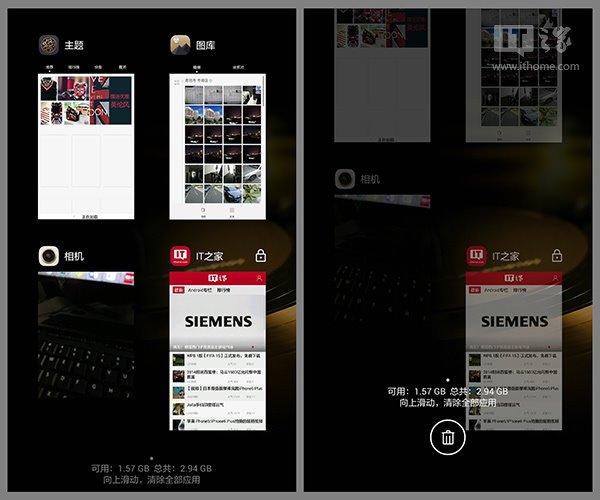 华为nova7有没有指纹解锁和面部识别