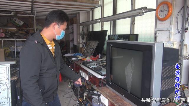 tcl电视修液晶屏维修（请问谁有tcl电视的维修电话是多少）