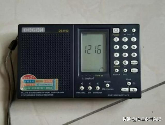 德劲de1105收音机优缺点