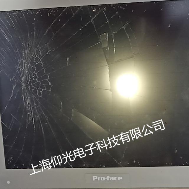 普洛菲斯的触摸屏怎么进入设置界面（普洛菲斯触摸屏的程序怎么下载到电脑）