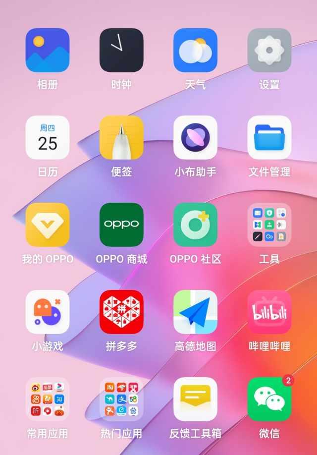 opporeno4se和vivos7哪个拍照好