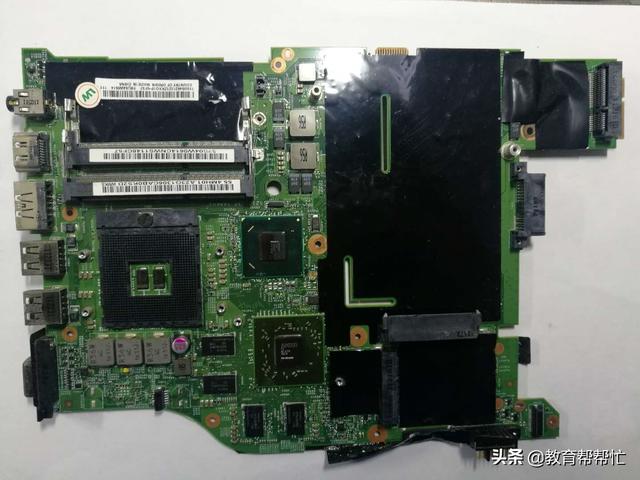 拆联想电脑（拆联想电脑显示器视频教程）