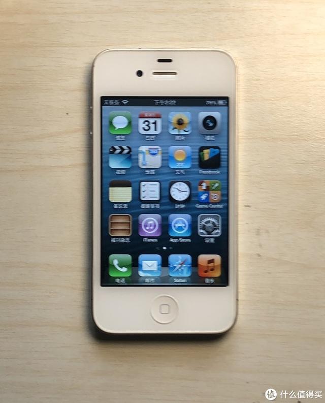 iphone4上市时间中国