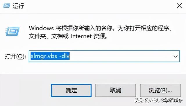 网购笔记本电脑开箱验货技巧