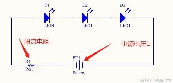 发光二极管的限流电阻一般取多少欧姆（发光二极管的限流电阻怎么计算）