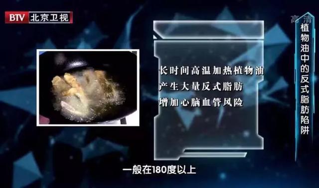 到了四十岁以上很快衰老的原因（四十岁女人衰老得快是什么原因）