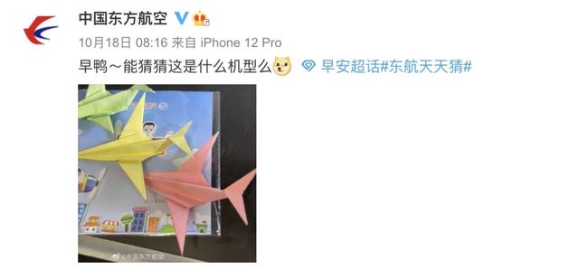 如何快速识别手机型号（怎样识别自己的手机是什么型号）