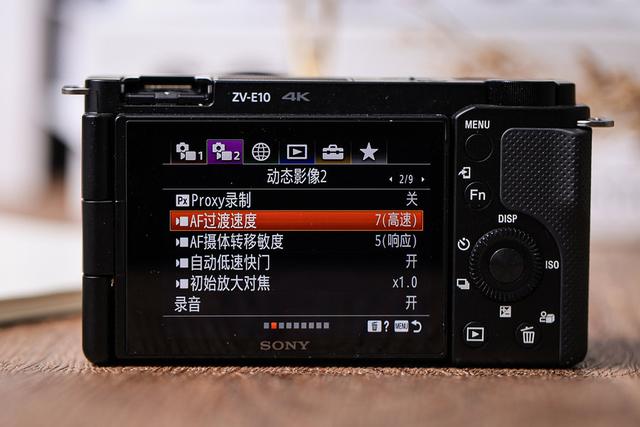索尼zv1拍照（索尼zv1拍照如何取消镜像）