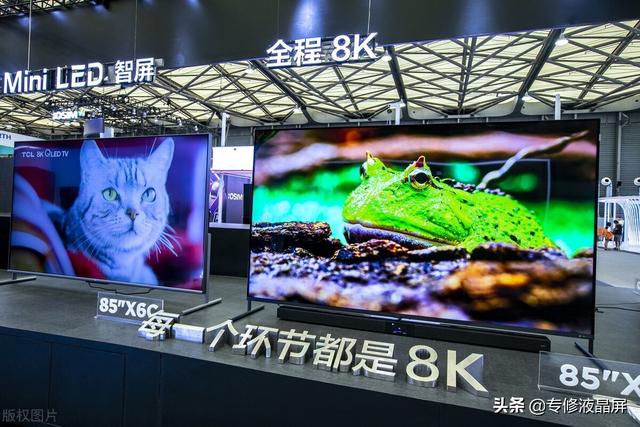 华星光电半导体显示技术有限公司简介