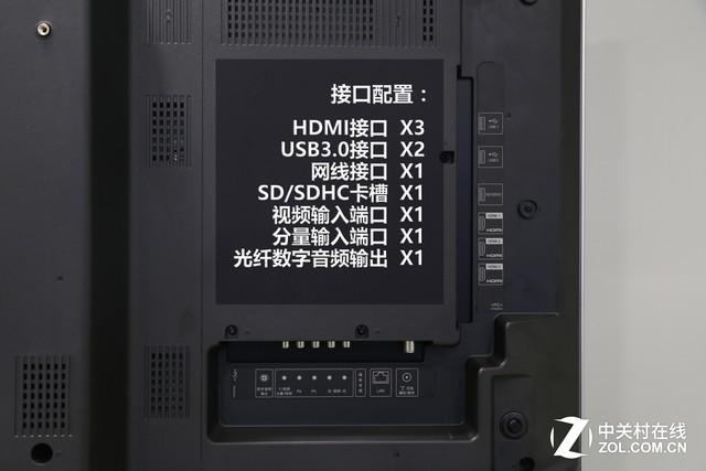 夏普电视什么是日本原装面板（夏普电视日本原装面板是真的吗）