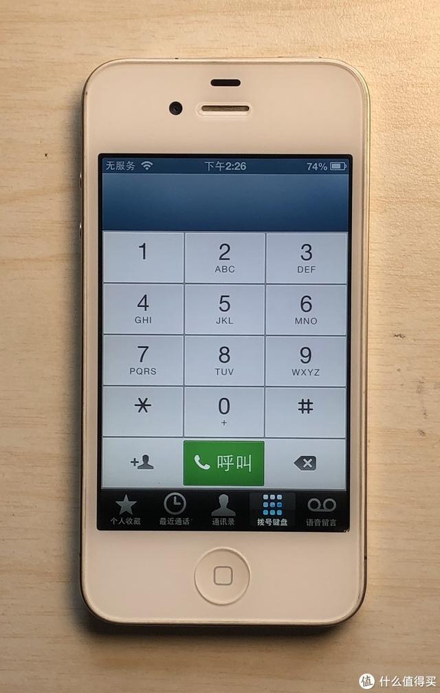 iphone4上市时间中国