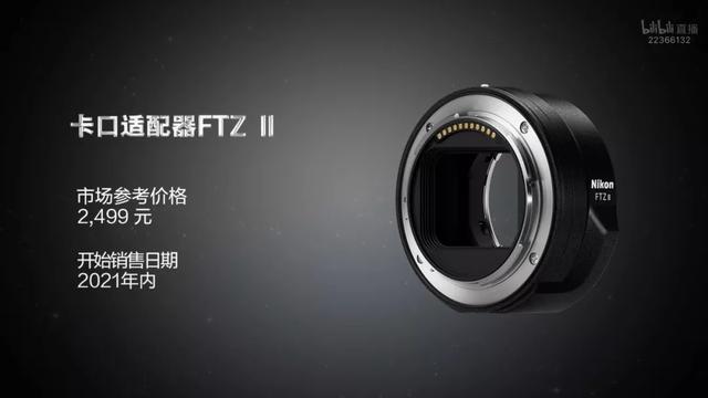 尼康最高端的单反相机（尼康最高端的单反相机D5）