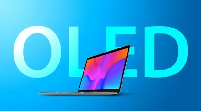 macbook换液晶屏（macbook什么情况可以免费更换屏幕）