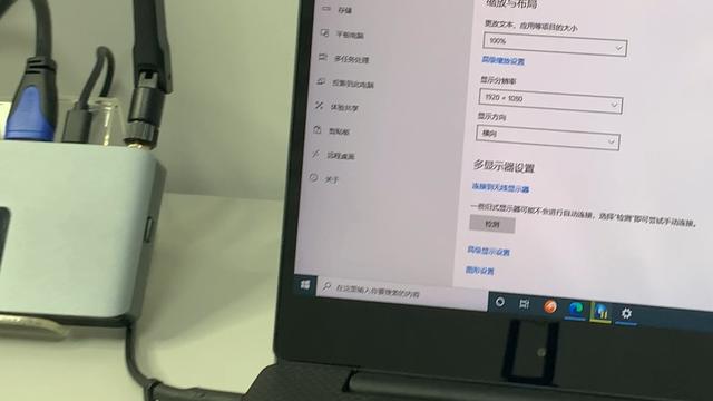 电脑投屏到电视机的软件（有什么投屏软件可以直接投到电视）