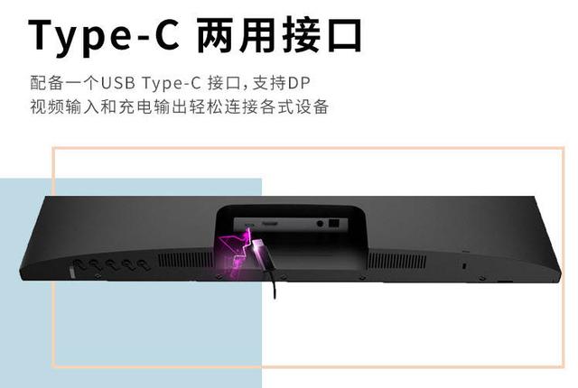 手机液晶屏接口（手机液晶屏接口及屏线种类）