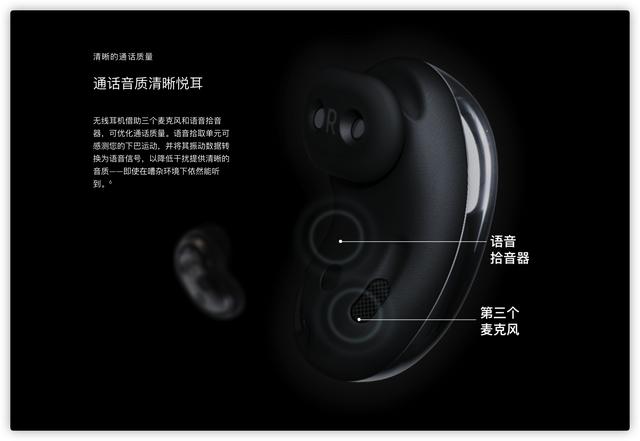 三星新品发布会2020具体时间（三星新品发布会2021什么时候发布）