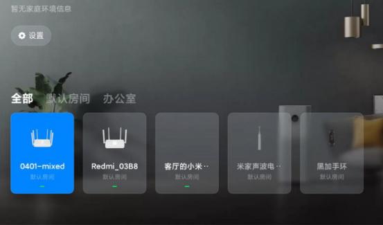 小米手机 液晶屏（小米手机液晶屏幕坏了不换会怎么样?）