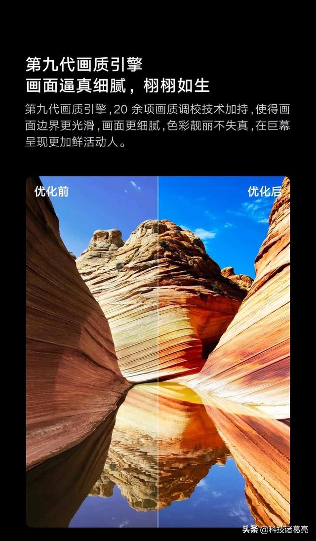 液晶屏的尺寸规格（液晶显示屏尺寸规格表）