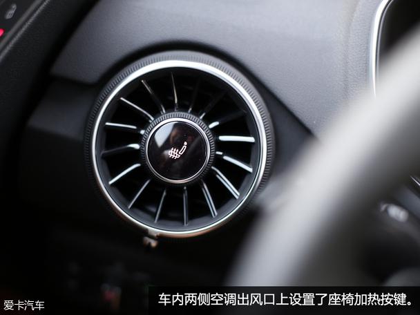 奥迪爱卡汽车（奥迪爱卡汽车移动版）