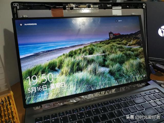 笔记本液晶屏线（笔记本液晶屏线路不一样怎么换）