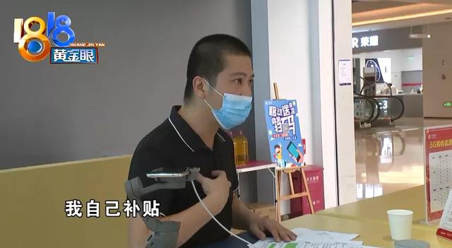 外面手机维修店换屏幕是原装的吗
