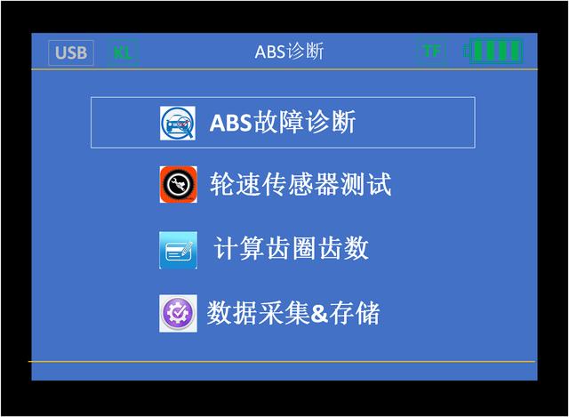 stm32驱动7寸液晶屏（stm32驱动7寸液晶屏能力）