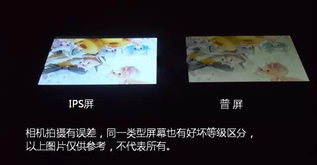 如何判断液晶屏坏（如何判断液晶屏坏还是逻辑板坏）