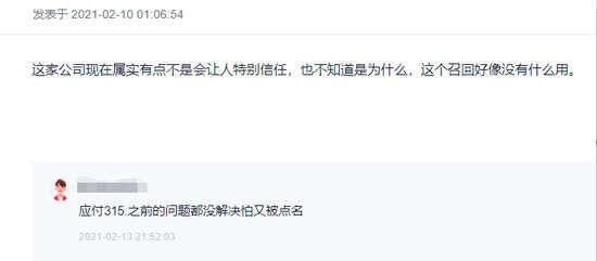 宝骏560召回更换变速箱怎么补偿客户（宝骏560dct变速箱故障最新解决方案）