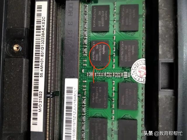 拆联想电脑（拆联想电脑显示器视频教程）