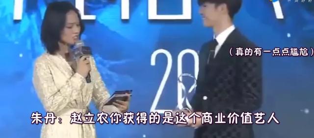 大型翻车现场搞笑视频（大型翻车现场搞笑视频观后感）