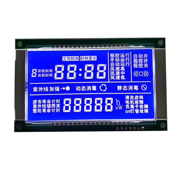 液晶显示器闪屏故障（显示器时不时闪屏是什么原因导致的）