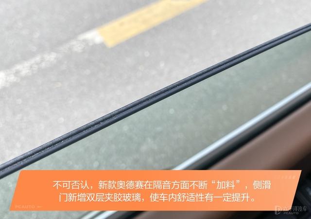 奥德赛经验加成有必要买吗（刺客信条奥德赛经验加成有必要买吗）