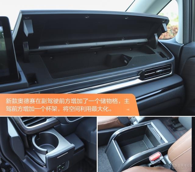 奥德赛经验加成有必要买吗（刺客信条奥德赛经验加成有必要买吗）